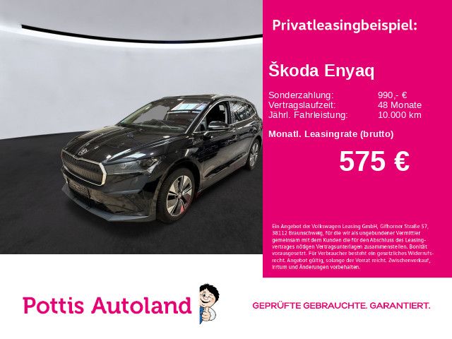 Image of Skoda Enyaq