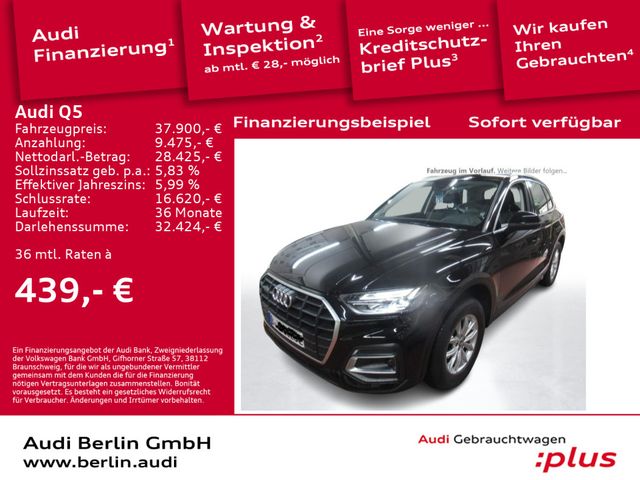 Audi Q5 50 TFSI e qu.S tr. VIRTUAL RFK PANO NAVI