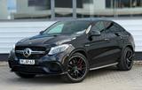 Mercedes-Benz GLE 63S AMG Coupe Distr. AHK H&K 360° ILS - Mercedes-Benz GLE 63 AMG aus 2017