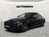 Mercedes-Benz E 63 S AMG 4-Matic+ - gebrauchte Mercedes-Benz E 63 AMG aus dem Jahr 2023
