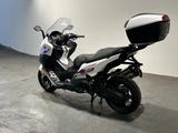 BMW C 650 Sport, Sitzh.*RDC*uvm. - BMW R65