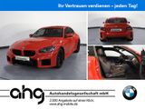 BMW M2 Coupe Aut. M Shadow Line Adaptiver LED-Schein