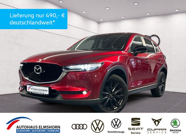 Mazda CX-5 2.0 Skyactiv-G Edition 100 AHK NAVI APP