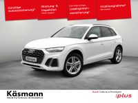 Audi Q5 - Vorschau Bild 1