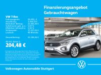 Volkswagen T-Roc - Vorschau Bild 1