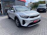 Kia Stonic Vision/DAB/WIFI/Bluetooth/Tempomat/Spurha - Kia aus 2022