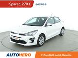 Kia Rio 1.2 Edition 7*TEMPO*PDC*SHZ*KLIMA*GARANTIE* - Kia Rio in Hamburg