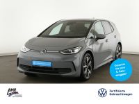 Volkswagen ID.3 - Vorschau Bild 1