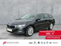 Skoda Octavia - Vorschau Bild 1