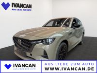 Mazda CX-60 - Vorschau Bild 1