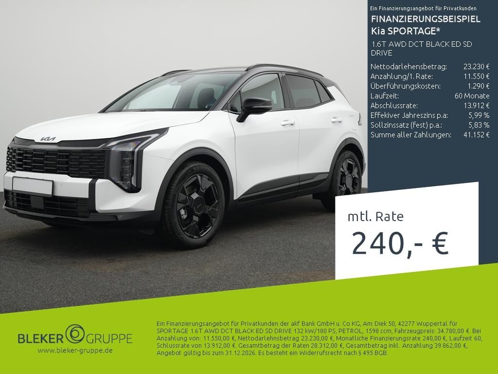 Image of Kia Sportage