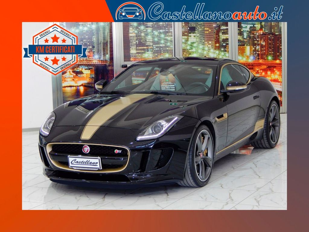 Image of Jaguar F-Type