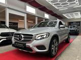 Mercedes-Benz GLC 250 4Matic Exclusive*DISTRONIC PLUS*RFK*SHZ* - Mercedes-Benz GLC 250 in Stuttgart