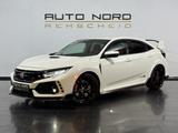 Honda Civic - Honda Civic in Wuppertal