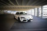 Toyota Supra - Toyota Supra: Privatanbieter