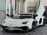 Lamborghini Aventador LP 750-4 Superveloce - Lamborghini Aventador Gebrauchtwagen
