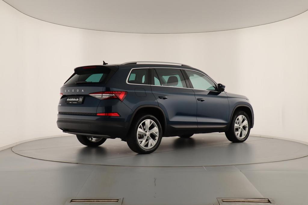 Skoda Kodiaq 2022 г. Синий, пробег 53161 км
