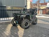 CFMOTO CForce 1000 PRO ABS - BENZIN QUAD