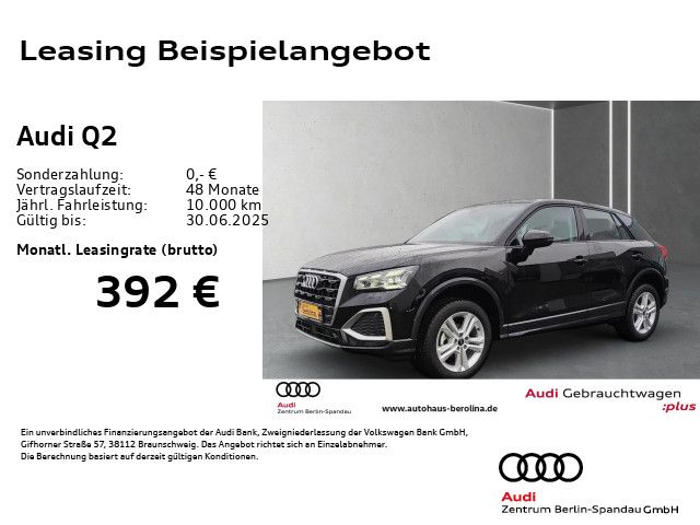 AUDI Q2 35 TFSI Adv. S tronic *MATRIX*R-CAM*PDC+*SHZ*