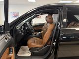 Mercedes-Benz GLE 350d 4M *AMG*Exclusive*PanSD*AHK*ACC*360°K - Mercedes-Benz GLE-Class: Schwarz