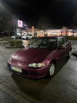 Honda civic ej2 - Honda Civic aus 1996: Coupe