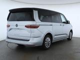 Volkswagen T7 Multivan Edition lang LÜ ACC AHK PANO QI STHZ - 7-Sitzer Vans