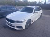 BMW 530d Drive M Sport  - BMW 530 Gebrauchtwagen Bmw530d