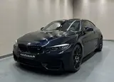 BMW M4 Competiion**CARBON**H&K**HD-UP**20"**NO OPF** - BMW M4 Gebrauchtwagen in Stuttgart