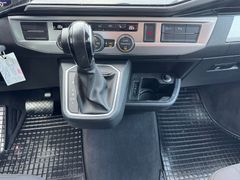 Fahrzeugabbildung Volkswagen T6.1 Multivan Edition DSG 150 PS Virtual ACC AHK