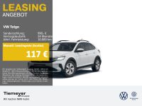 Volkswagen Taigo - Vorschau Bild 1