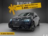 Mercedes-Benz EQE 43 AMG SUV 4M Hyperscreen*Pano*Burmester*21" - gebrauchte Mercedes-Benz EQE SUV aus dem Jahr 2023