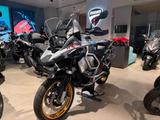 BMW Bmw R 1250 GS Adventure 2020 - BMW GELB
