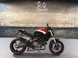 Ducati Monster 696 Superbike Lenker QD Auspuff - DUCATI SUPERBIKE