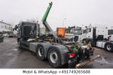 MAN TGS 26.500 XLX BL 6x4 H *Pritarder/Palfinger-T20 - Angebote entsprechen deinen Suchkriterien