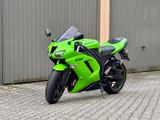 Kawasaki ZX6R (600P) Mivv-TÜV neu-Reifen neu-TOP Zustand! - KAWASAKI ZX 600
