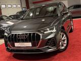 Audi Q3 40 TFSI*QUATTRO*S-LINE*VIRTUAL*MATRIX-LED - Audi Q3 in Karlsruhe
