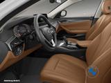 BMW 520i Touring DA Prof. HUD LC Prof. DAB LED - BMW 520 in Duisburg
