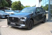 Mazda CX-60 - Vorschau Bild 2