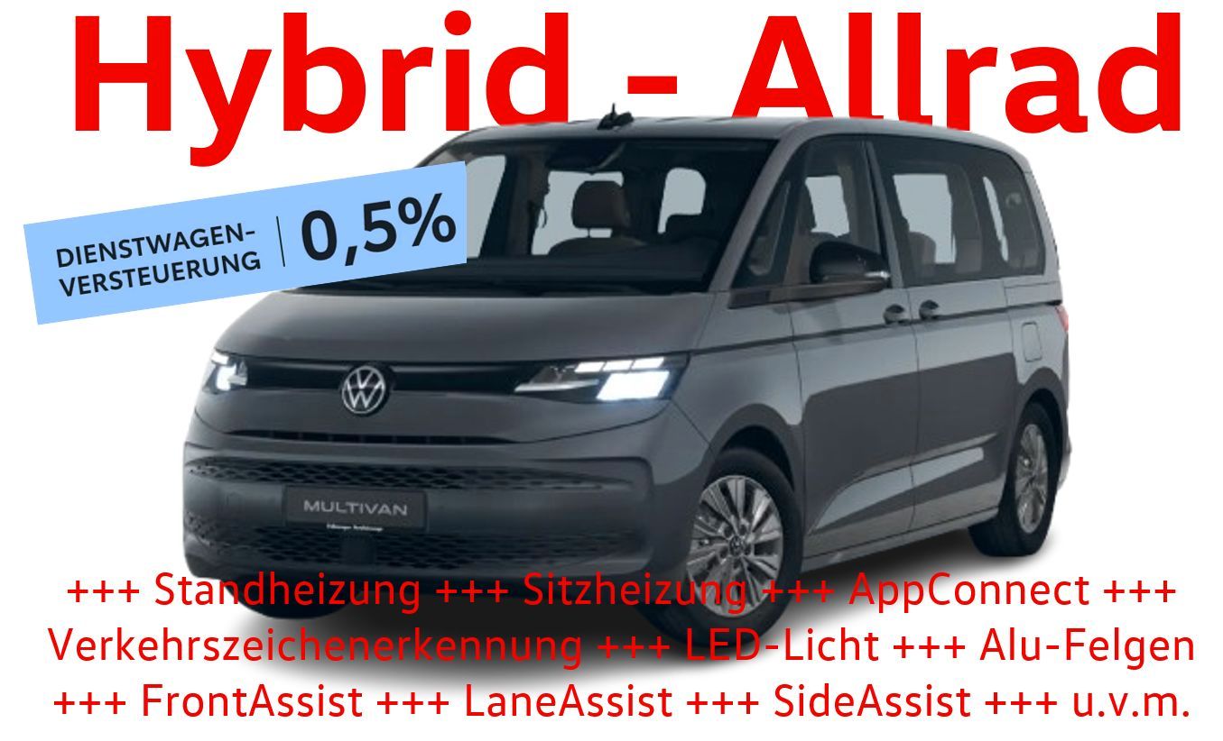 Volkswagen T7 Multivan - Bild 2