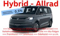 Volkswagen T7 Multivan - Vorschau Bild 2