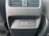 Nissan Qashqai 1.3 DIG-T MHEV Xtronic N-Connecta SH HUD - Image