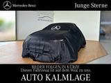 Mercedes-Benz GLA 200 Progressive LED+KLIMAAUTOMATIK+KEYLESS - gebrauchte Mercedes-Benz GLA 200 aus dem Jahr 2021