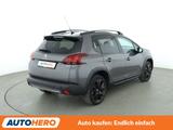 Peugeot 2008 1.2 PureTech Allure*NAVI*TEMPO*PDC*SHZ* - Peugeot 2008 in Duisburg