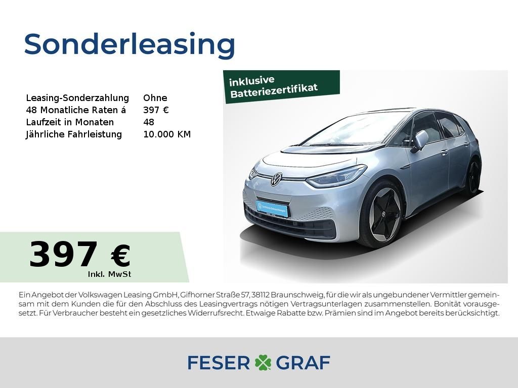 VW ID.3 Pro ACC HuD Matrix Navi Pano Sitzh. 360°