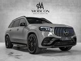 Mercedes-Benz GLS 63 Ultimate | Carbon | 3D Burmester - graue Mercedes-Benz GLS 63