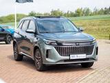 DFSK Fengon E5 PHEV Plugin Hybrid LED Pano 360°Kamera - DFSK Gebrauchtwagen
