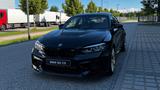 BMW M2 CS/DKG/Keramik-Bremse/M Driver's P/Garantie - BMW M2: Cs