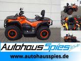 Andere Sonstige SPORTIVA 1000 DUALE GT EPS ABS T3b - Angebote
