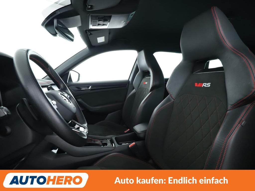 Skoda Kodiaq 2024 г. Серый, пробег 49103 км