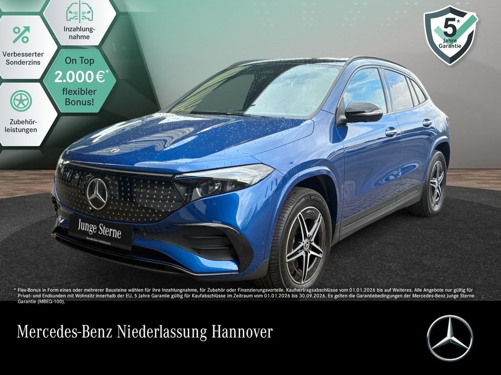 Image of Mercedes-Benz EQA